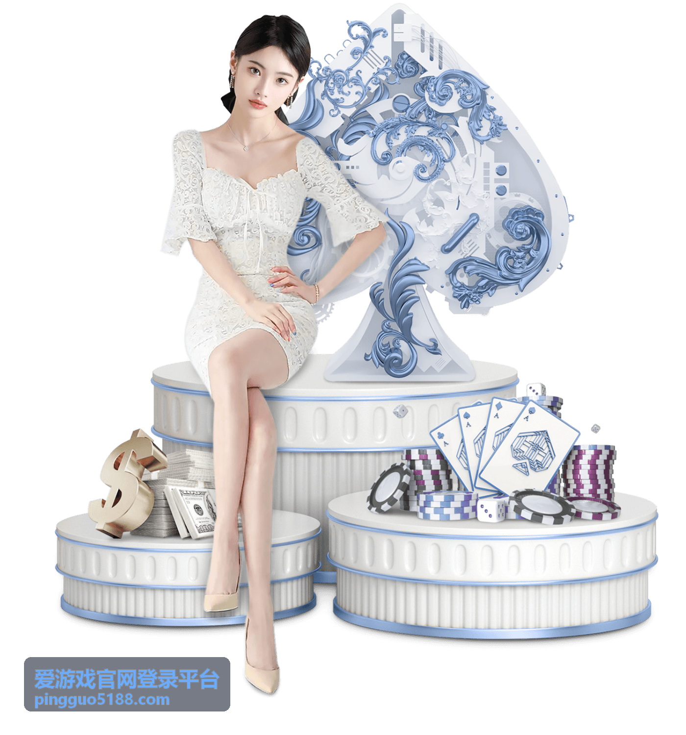 爱游戏官网登录平台快捷操作说明配图